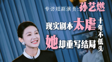 午夜看片a福利在线